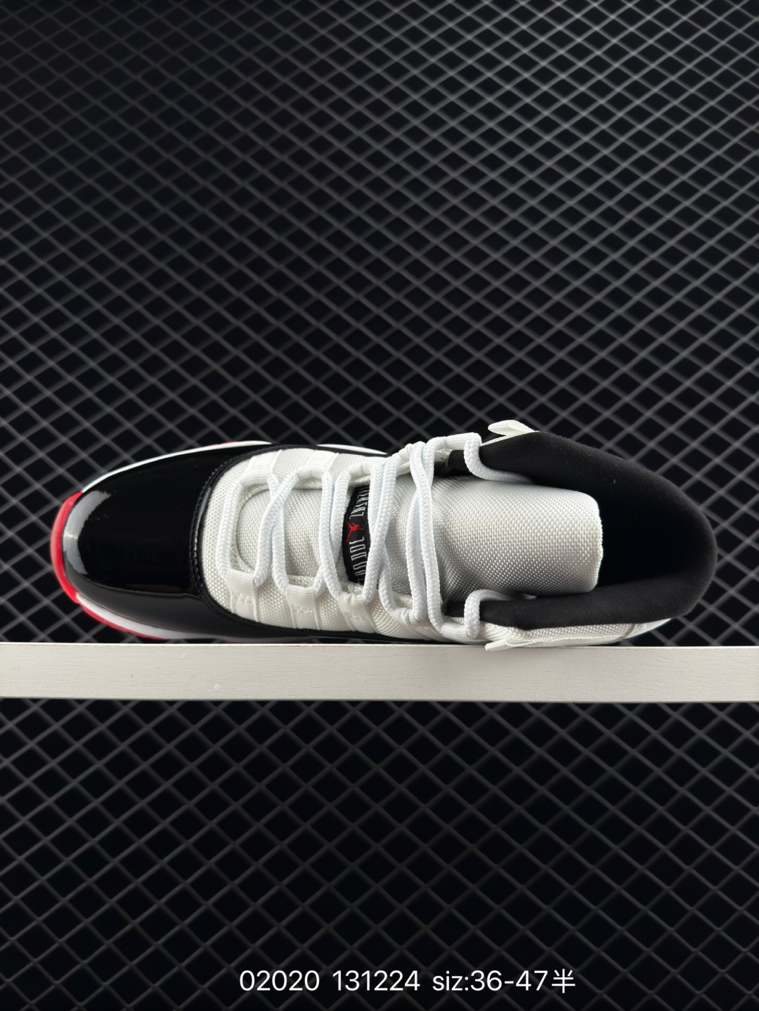 Nike Air Jordan 11 Retro